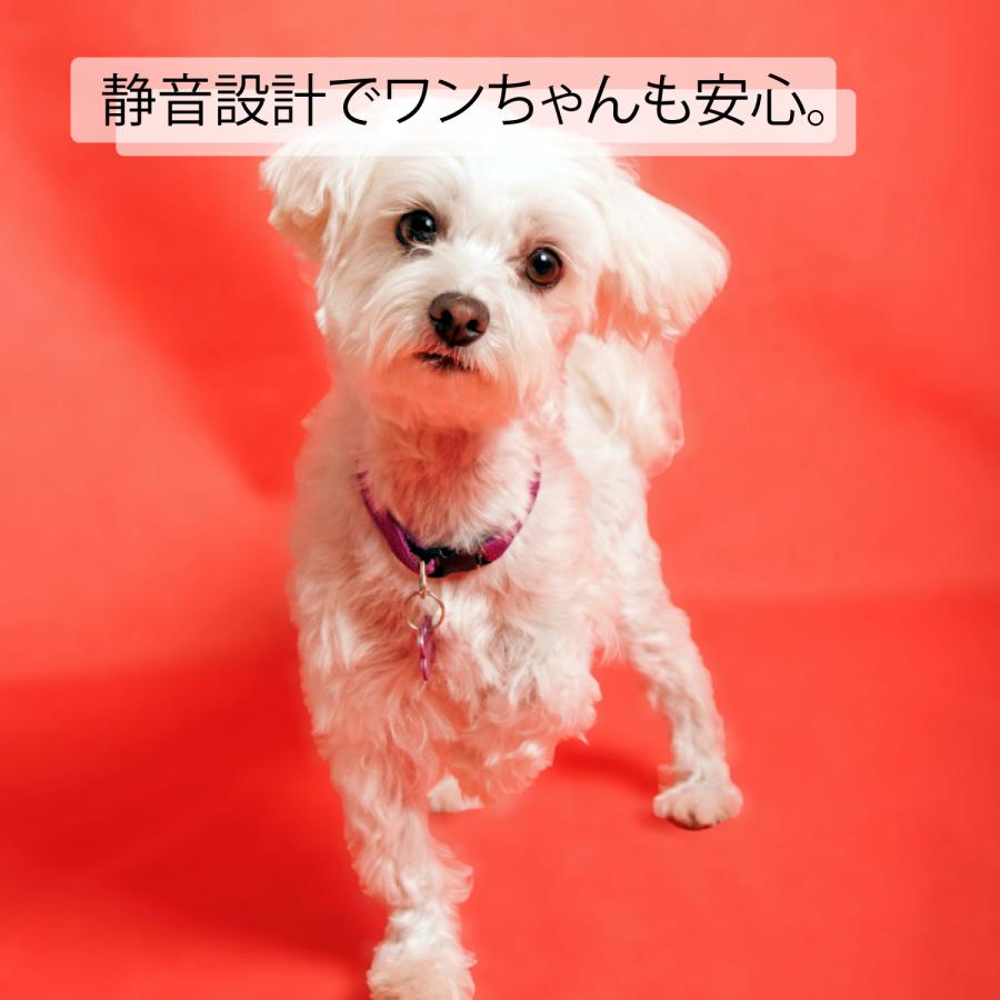 犬 給水器 犬用水飲み器 水飲み器 ジェックス ピュアクリスタル