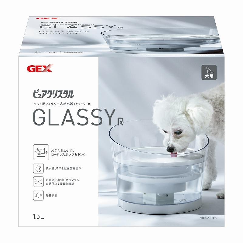 犬 給水器 犬用水飲み器 水飲み器 ジェックス ピュアクリスタル