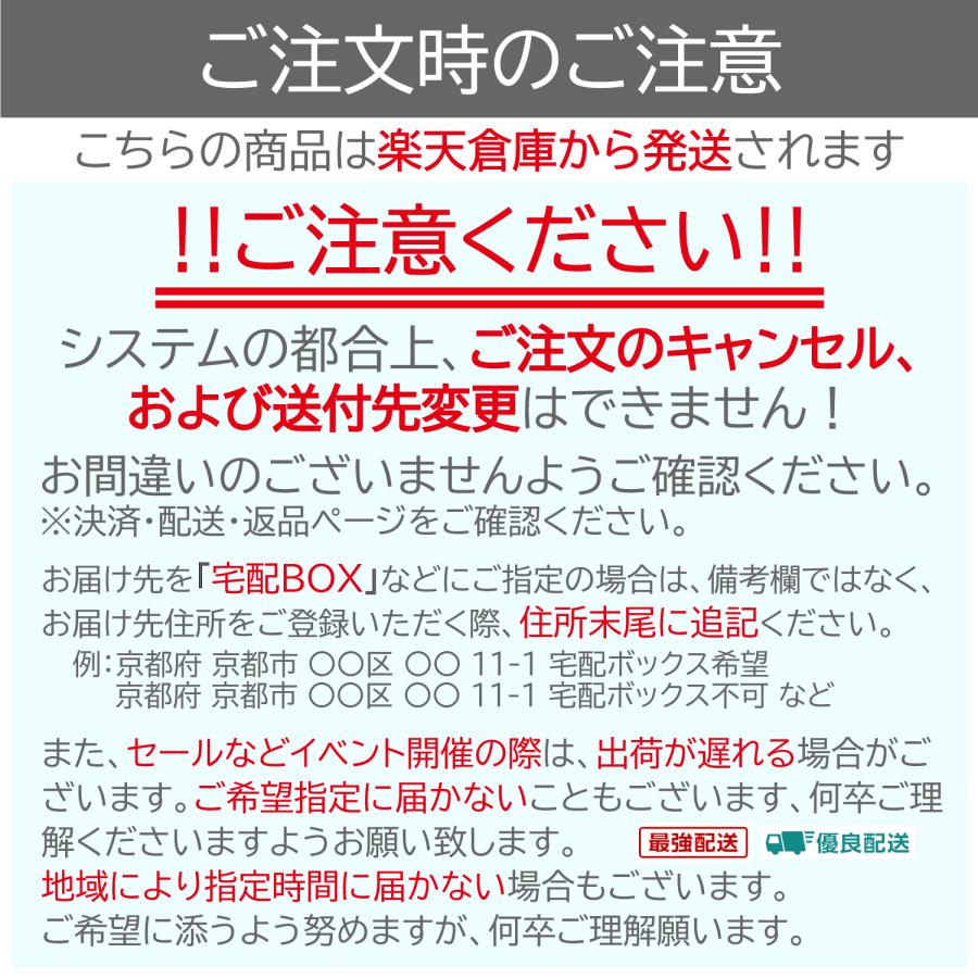 GRAN'S REMEDY 【お試し3種セット】グランズレメディ GRAN'S REMEDY 【お試し3種セット】グランズレメディ