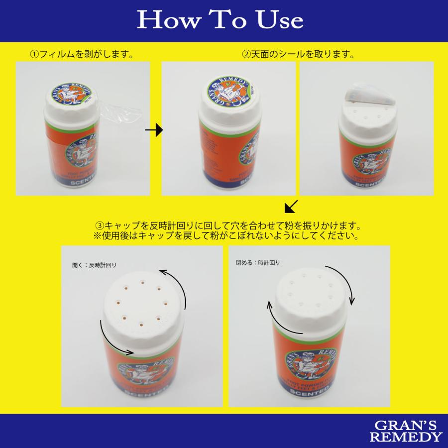GRAN'S REMEDY 【お試し3種セット】グランズレメディ GRAN'S REMEDY 【お試し3種セット】グランズレメディ
