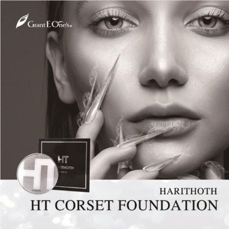 HARITHOTH ハリトス HT コルセットファンデーション 15g イノ