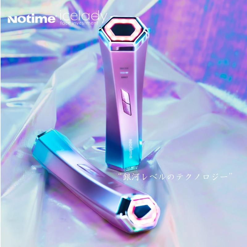 ★icelady face investment ice lady face investment