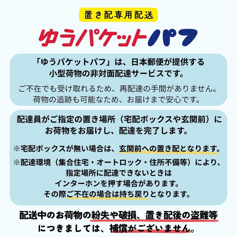 IHADA 【2】イハダ アレルスクリーン EX 100g顔/髪用 スプレータイプ