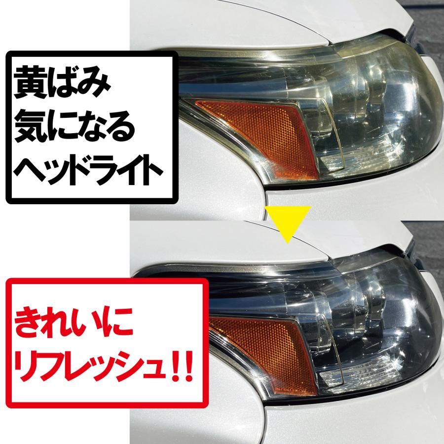 業務用 輝きが戻る キズ隠しQ10 250g 車 塗装色関わらず 専用 業務用 輝きが戻る キズ隠しQ10 250g 車 塗装色関わらず 専用
