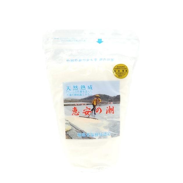 恵安の潮 2.2kg 天日塩 サンプル1袋 レシピ集付き 天然熟成ミネラル塩