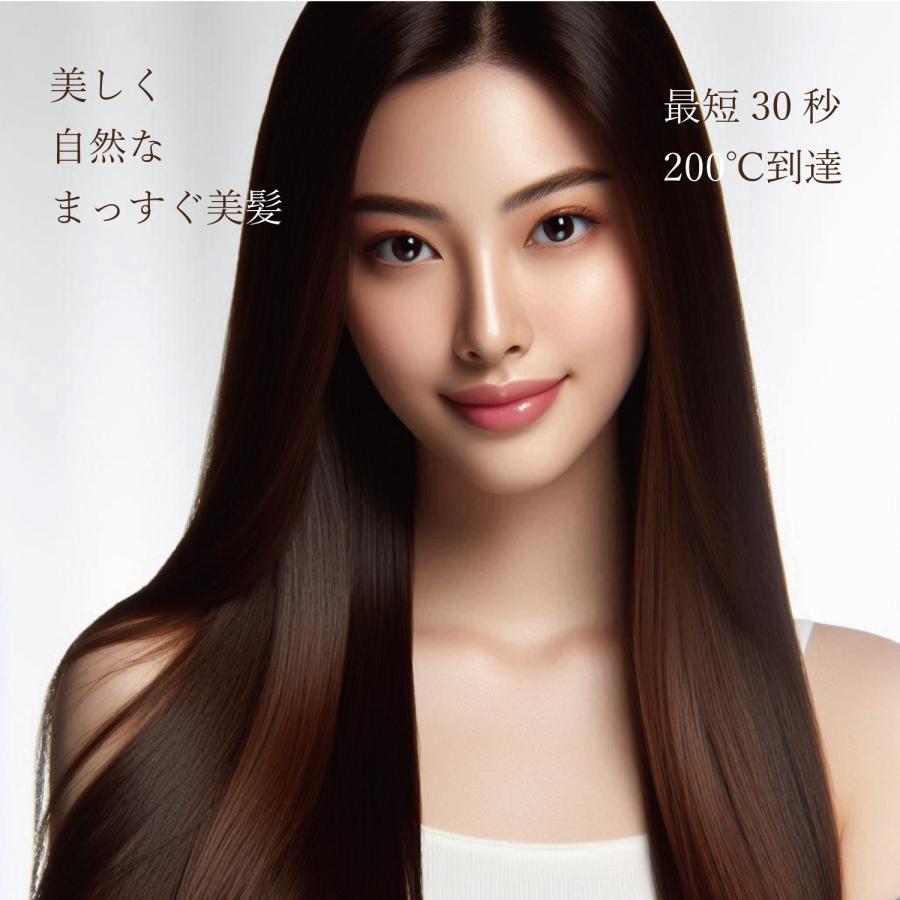絹女 KINUJO プロ ストレート アイロン コテ KP001 給電式 絹女 KINUJO プロ ストレート アイロン コテ KP001 給電式