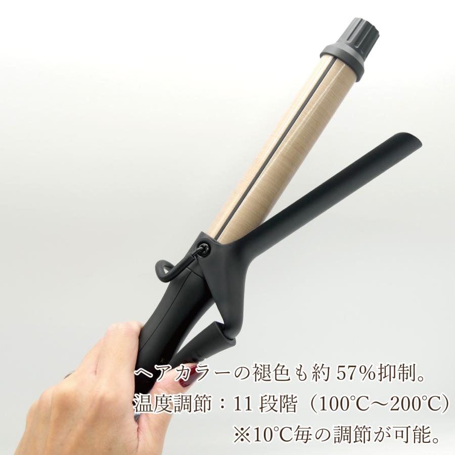 絹女 プロ カール アイロン 26mm/32mm シルクプレート 髪に 絹女 プロ カール アイロン 26mm/32mm シルクプレート 髪に