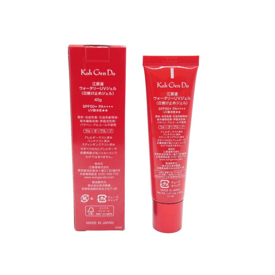 江原道 ウォータリーUVジェル 40g SPF50+ PA++++ リニューアル 日焼け
