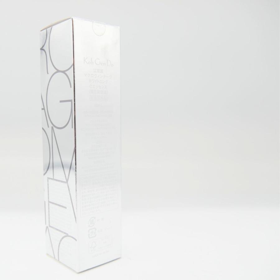 Koh Gen Do（江原道） 江原道マクロヴィンテージ Cエッセンス（30ml