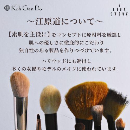 マイファンスィー 江原道 グロスフィルムファンデーション 112 やや