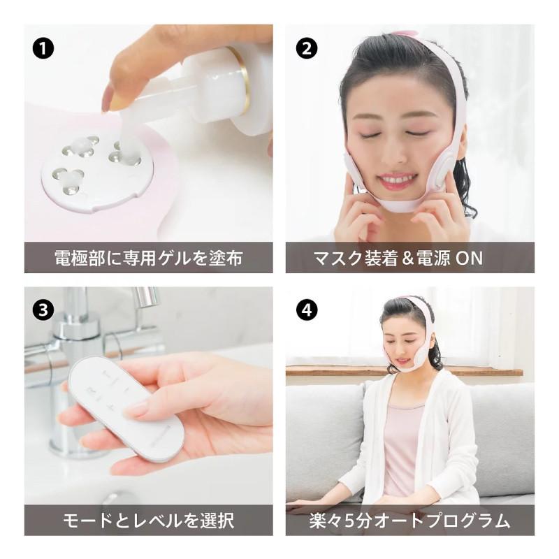 クルールラボ 【正規品/保証1年】ドクターエルミス リフトレ クルールラボ 【正規品/保証1年】ドクターエルミス リフトレ