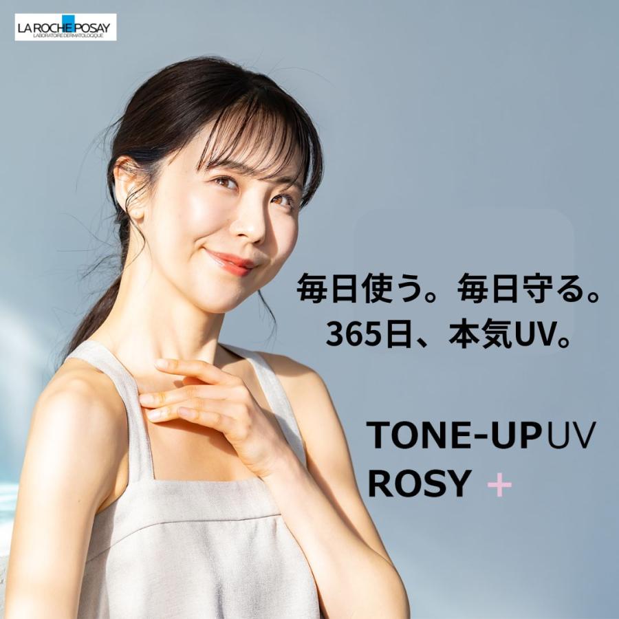 LA ROCHE POSAY（ラロッシュポゼ） LA ROCHE-POSAY ラ ロッシュ ポゼ
