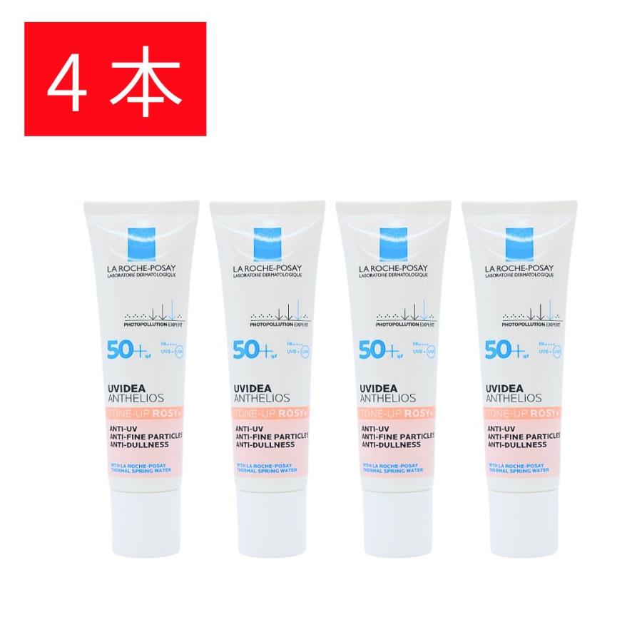 LA ROCHE POSAY（ラロッシュポゼ） LA ROCHE-POSAY ラ ロッシュ ポゼ