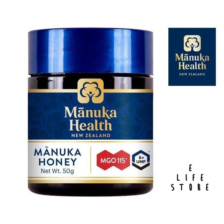 マヌカハニー マヌカヘルス MGO115 + UMF6 + 250g ニュージーランド産 蜂蜜 ハチミツ 正規輸入品 富永貿易 :MANUKA