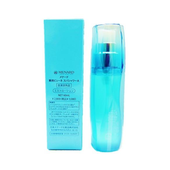 メナード ビューネ スパシャワーA 60ml ミストローション 無着色