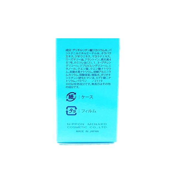 メナード ビューネ スパシャワーA 60ml ミストローション 無着色