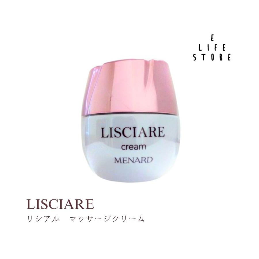 メナードリシアル ローション、 エモリエントクリーム メナード MENARD