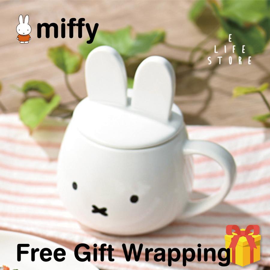 母の日 ギフト 【ラッピング済】ミッフィー miffy 耳つき蓋のマグカップ ダイカット 約270ml ホワイト 白色 可愛い  プチギフト お祝い 老若男女 グッズ