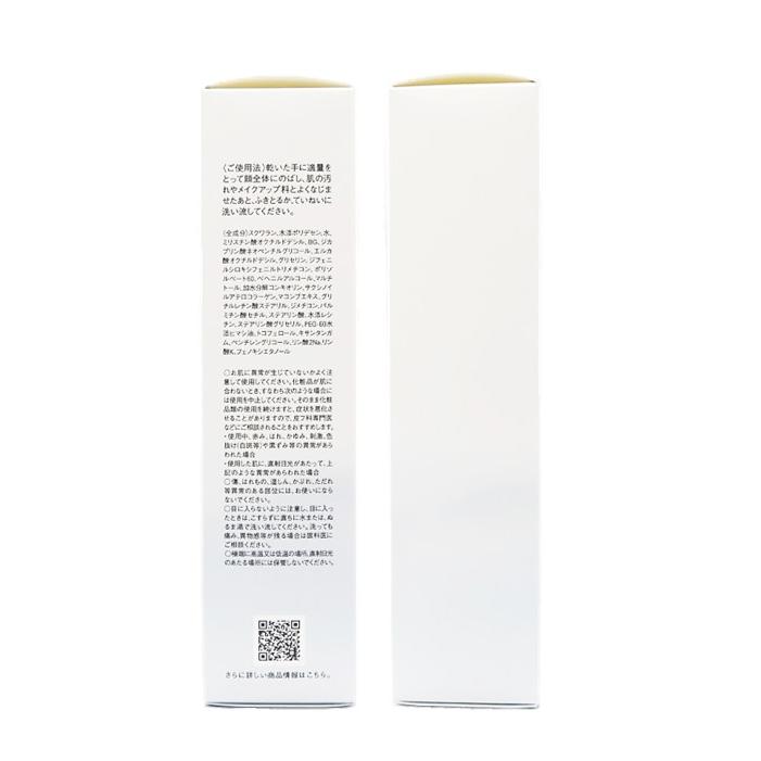 ミキモト ムーンパール クレンジングクリーム 120g メイク落とし