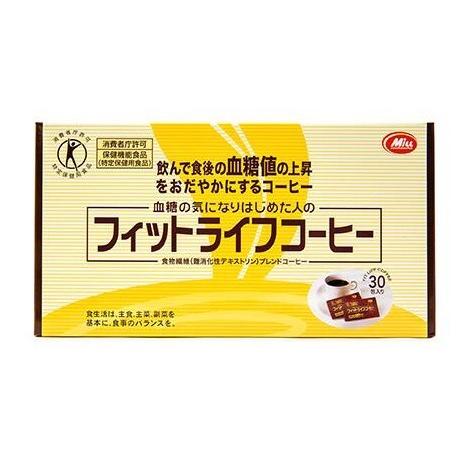 賞味期限2023.10】ミル総本社 フィットライフコーヒー 8.5g×30包 賞味期限2023.10】ミル総本社 フィットライフコーヒー 8.5g×30包