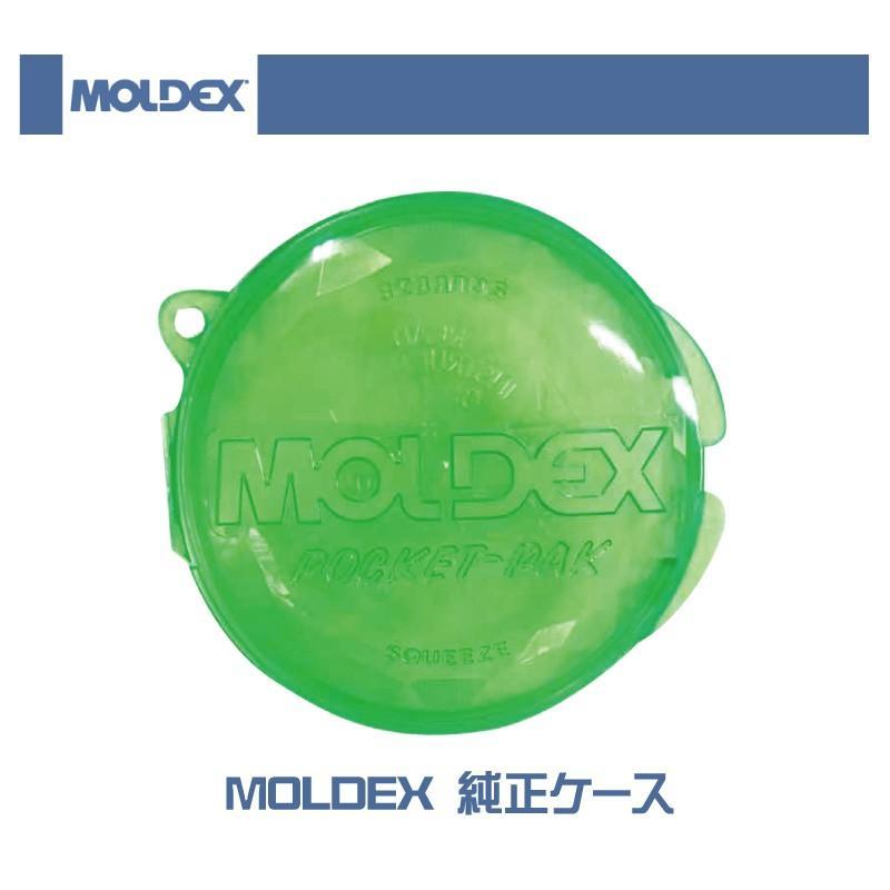 Moldex（モルデックス） 耳栓 メテオスモール 6630 Meteors Small 【10