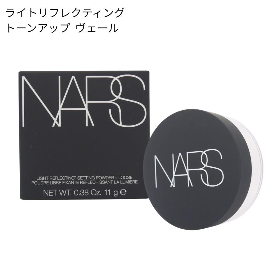NARS（ナーズ） ライトリフレクティングセッティングパウダー ルース N