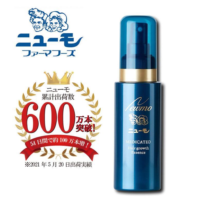 ニューモ 薬用育毛剤 医薬部外品 75ml 株式会社ファーマフーズ 男女兼用 スカルプケア 育毛 発毛促進 無添加 脱毛予防 ふけ かゆみ 養毛 薄毛  : newmo-1 : イーライフストアYahoo!店 - 通販 - Yahoo!ショッピング