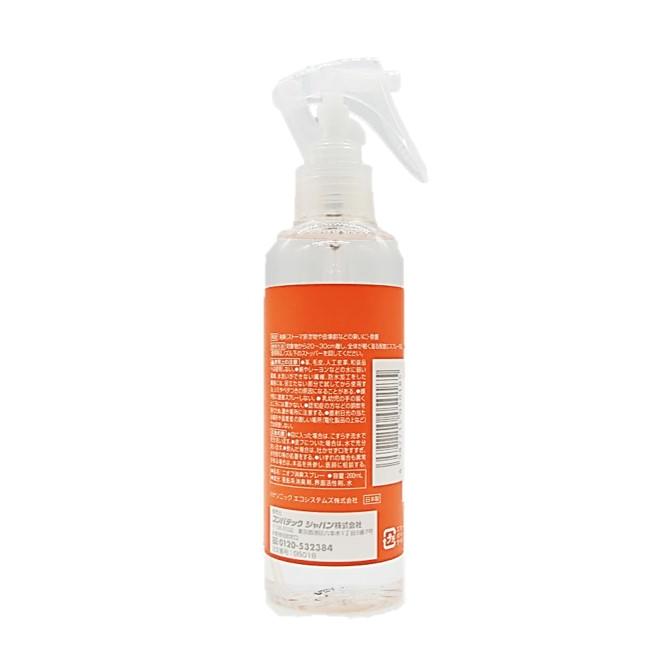 Panasonic niofu ニオフ 200ml NF-M001 リコンビネーション消臭 Panasonic niofu ニオフ 200ml NF-M001 リコンビネーション消臭