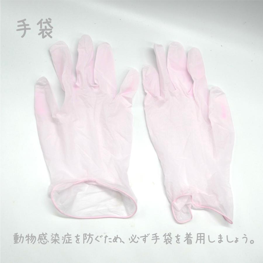 ペット エンゼルケアセット 葬儀用品 お別れ ケア きれいな姿 旅立ちに プティタンジュ ぬくもりケアセット PET003_15