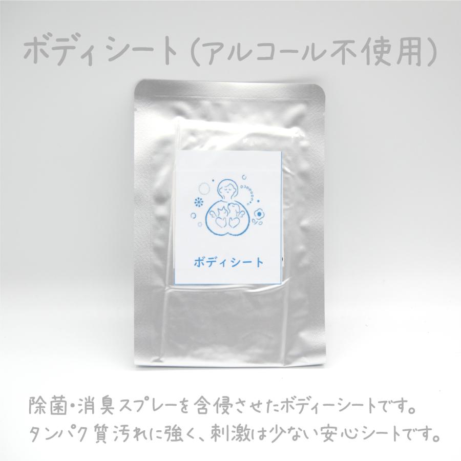 ペット エンゼルケアセット 葬儀用品 お別れ ケア きれいな姿 旅立ちに プティタンジュ ぬくもりケアセット PET003_6