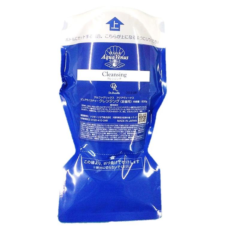 クレンジング・メイク落とし Dr.Recella Aqua Venus Cleansing Aqua Venus ドクターリセラ クレンジング 500g 正規品 メイク