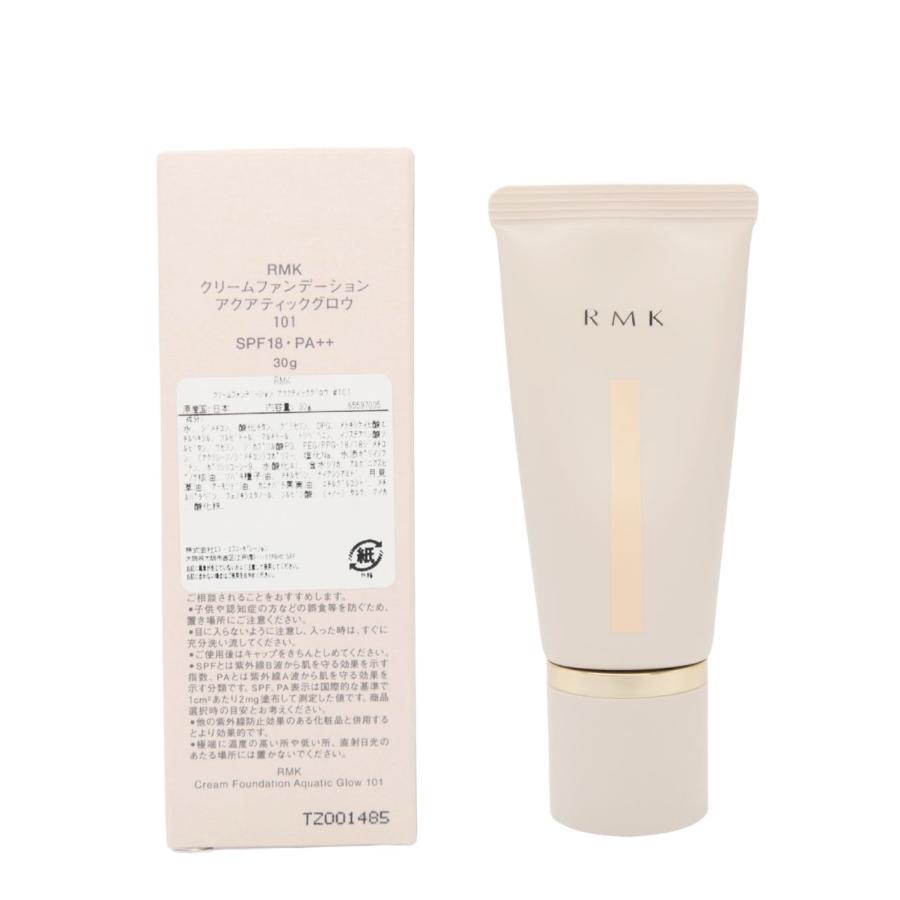 RMK（アールエムケー） クリームファンデーション アクアティック
