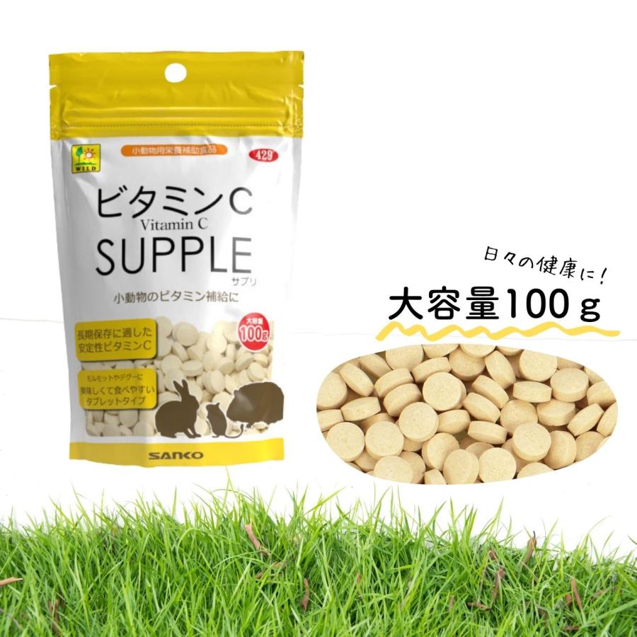 三晃商会 【日本製 小動物用栄養補助食品】安定性ビタミンC 100g
