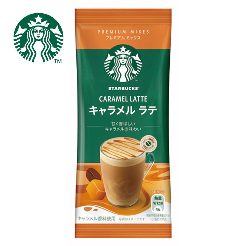 ★ぴーちゃん★STARBUCKS★ コーヒー10点セット スターバックスコーヒー＆フェアリーガーデンベイクドスイーツ