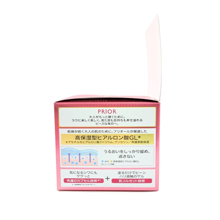 資生堂 プリオール PRIOR リンクル美コルセットゲル n 90g [ゲル状