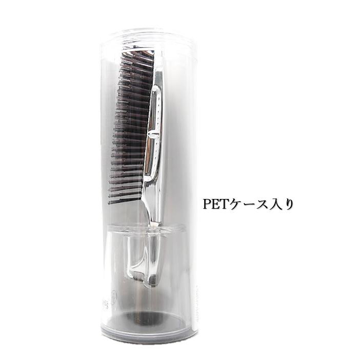 スカルプブラシ エスハートエス プリュス ショート 専用スタンド PET