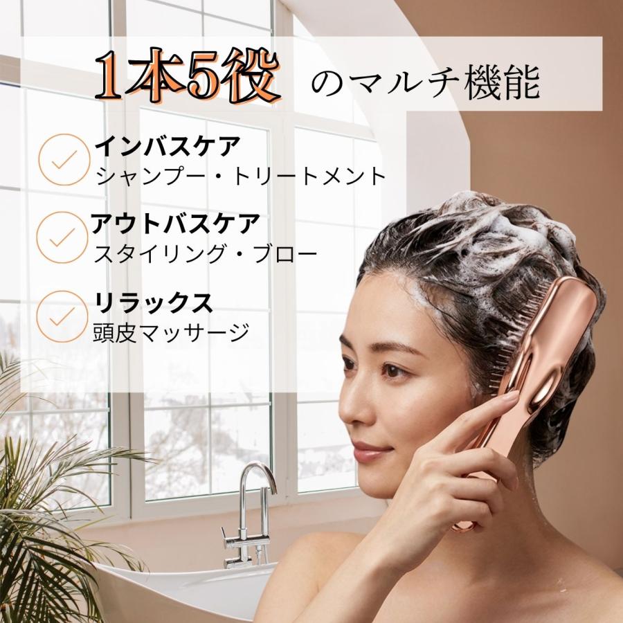 スカルプブラシ エスハートエス ワールドモデル ショート 専用スタンド PETケース入り 頭皮 毛穴汚れ 皮脂 臭い 髪 艶 使いやすい 男女 送料無料 | エス・ハート・エス | 04