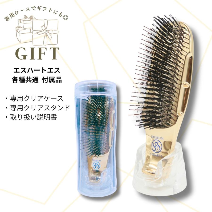 スカルプブラシ エスハートエス ワールドモデル ショート 専用スタンド PETケース入り 頭皮 毛穴汚れ 皮脂 臭い 髪 艶 使いやすい 男女 送料無料 | エス・ハート・エス | 05