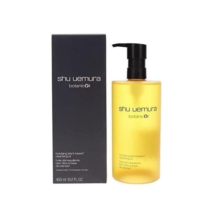 シュウウエムラ　ボタニック　クレンジングオイル ボタニック クレンジング オイル | アトリエメイド by シュウ