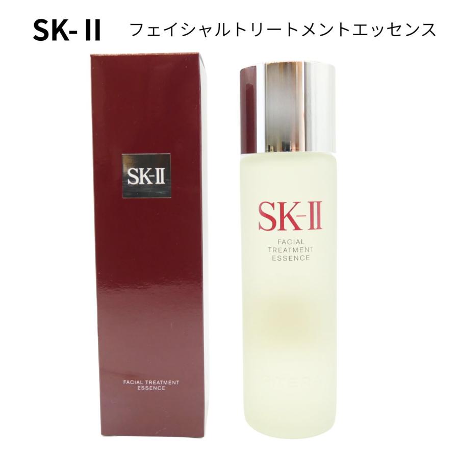 SK-II（エスケーツー） SKIIフェイシャルトリートメント エッセンス