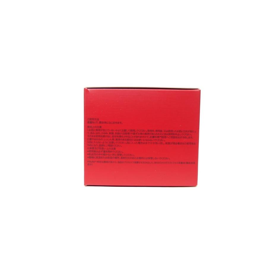 SK-II（エスケーツー） SKII スキンパワー リニュー クリーム 80g80g