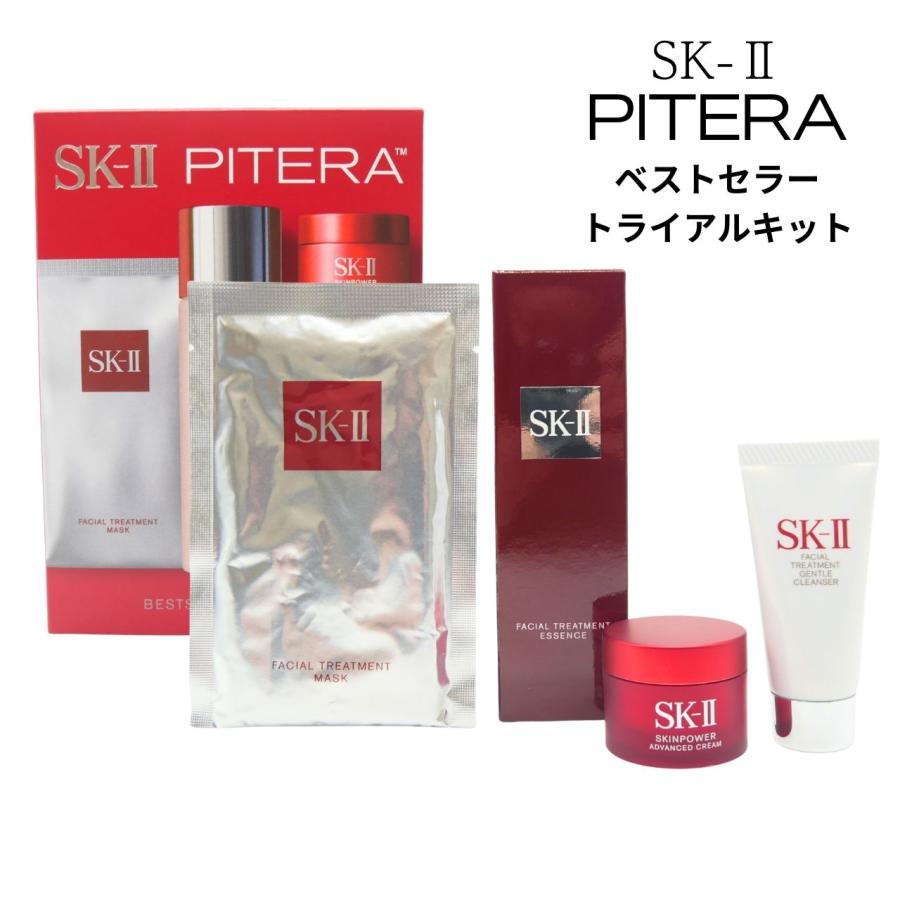 SK-II ピテラ PITERA ベストセラートライアルキット SK2 スキンケア フェイシャルマスク スキンパワーアドバンストクリーム フェイシャルトリートメント　お試し（Yahoo!・イーライフストアYahoo!店）