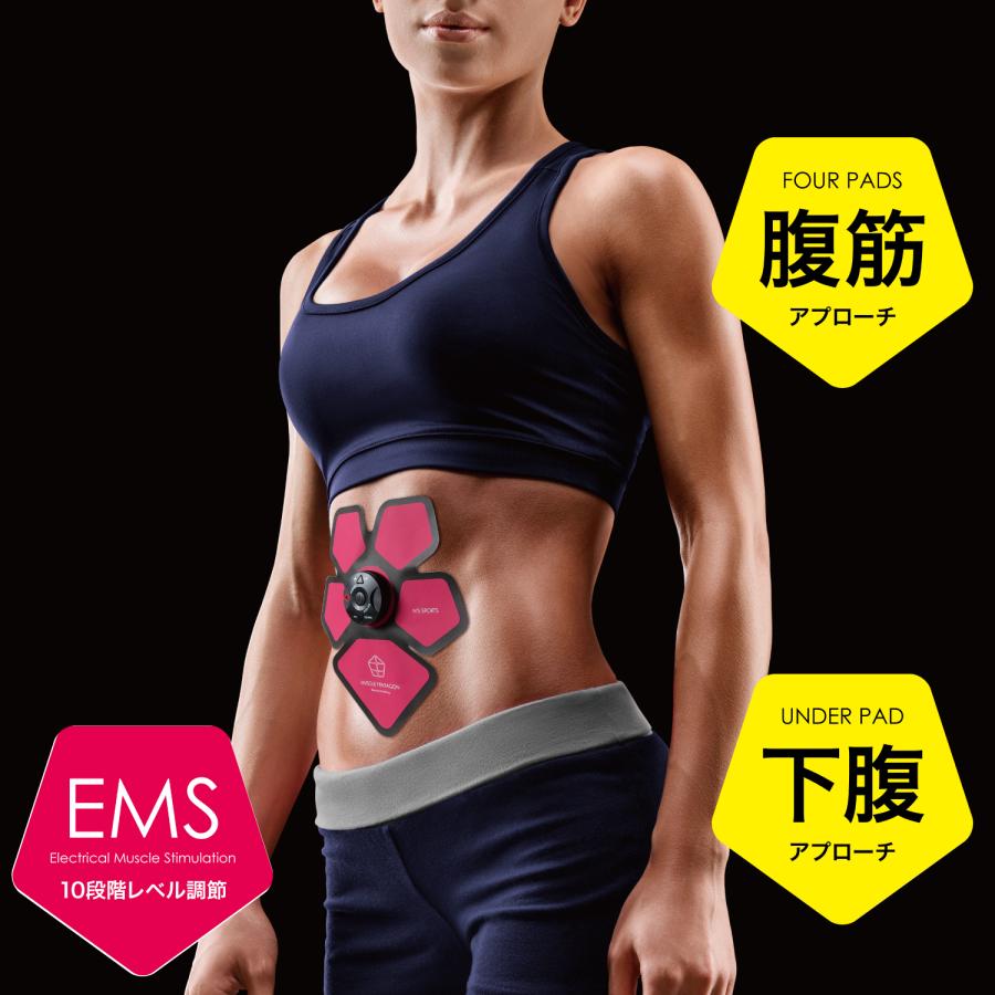 マッスルペンタゴン NEO ネオ 本体 EMS 男女兼用 20分オート