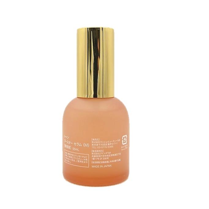 to/one トーン ブースター セラムM 美容液 55ml ジェル状ブースター 