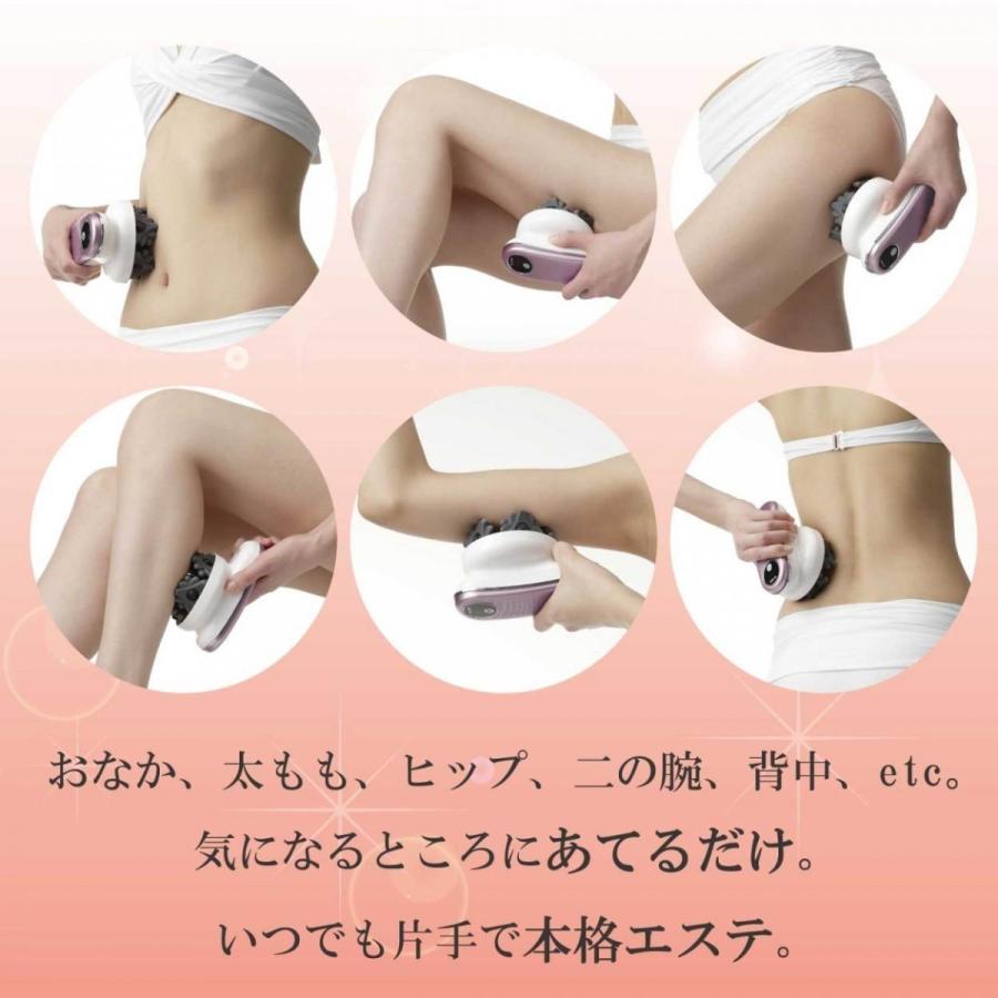 YA‐MAN ヤーマン YA-MAN ミーゼ myse ディープコア ダイエット YA‐MAN ヤーマン YA-MAN ミーゼ myse ディープコア ダイエット