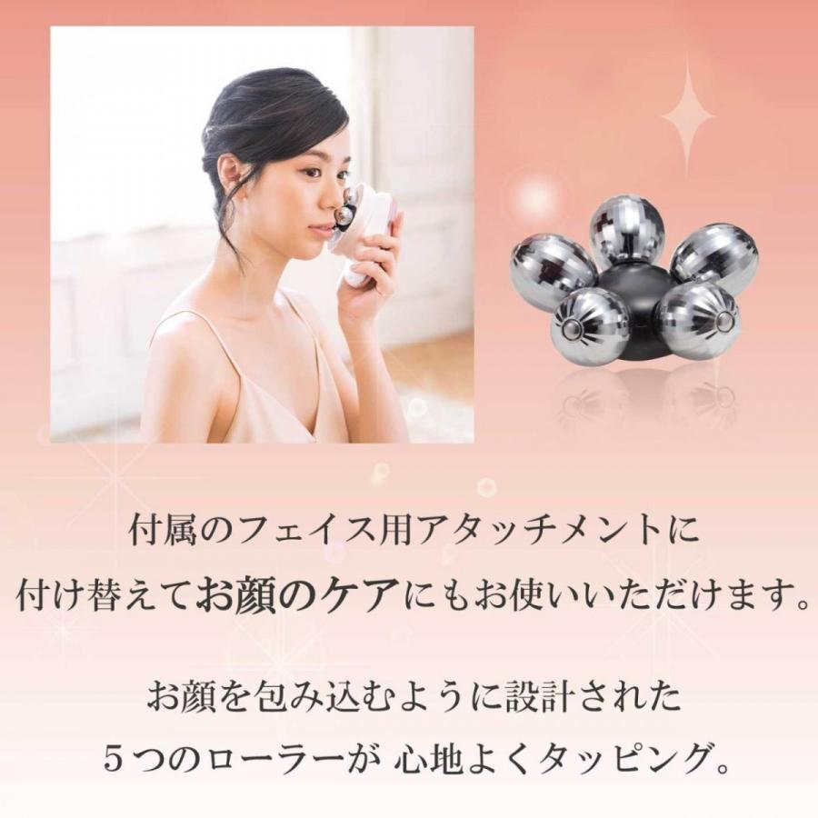 YA‐MAN ヤーマン YA-MAN ミーゼ myse ディープコア ダイエット YA‐MAN ヤーマン YA-MAN ミーゼ myse ディープコア ダイエット