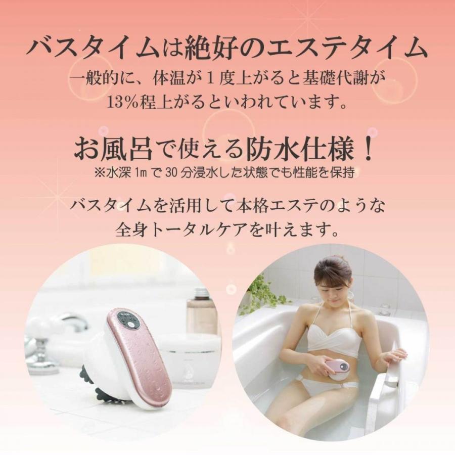 YA‐MAN ヤーマン YA-MAN ミーゼ myse ディープコア ダイエット YA‐MAN ヤーマン YA-MAN ミーゼ myse ディープコア ダイエット