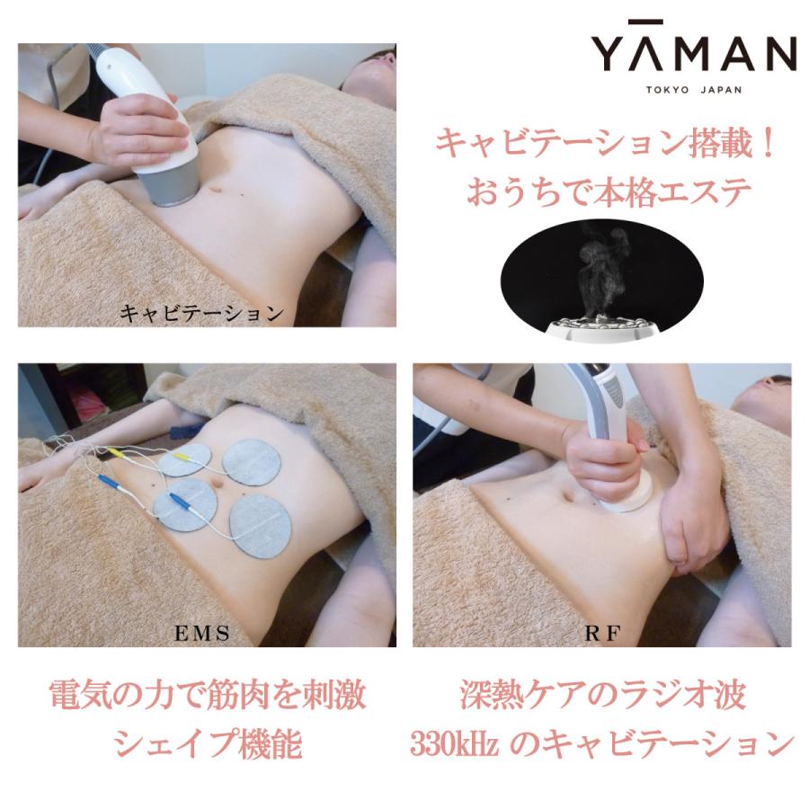 YA‐MAN キャビスパRFコア 正規品 ヤーマン YA-MAN RFボーテ YA‐MAN キャビスパRFコア 正規品 ヤーマン YA-MAN RFボーテ