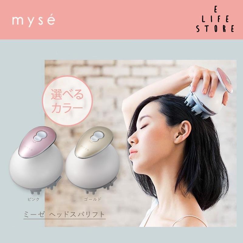 YA‐MAN 【ラッピング済】正規品 保証1年 ヤーマン ミーゼ YA‐MAN 【ラッピング済】正規品 保証1年 ヤーマン ミーゼ
