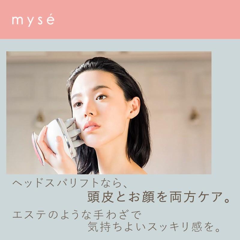 YA‐MAN 【ラッピング済】正規品 保証1年 ヤーマン ミーゼ YA‐MAN 【ラッピング済】正規品 保証1年 ヤーマン ミーゼ